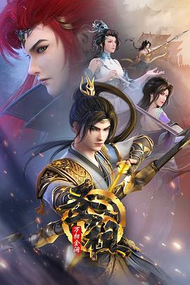 羞羞影院爽爽影院免费下载