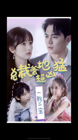 男女性高爱潮久久