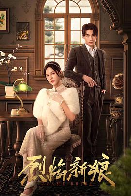 一本色道久久综合亚洲精品不卡