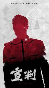 欧美特黄a级高清免费大片a级