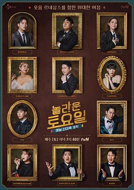 久久草精品视频