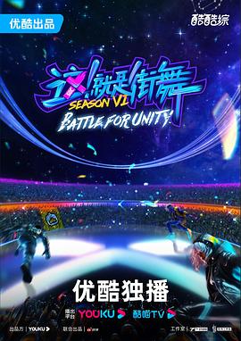 潘金莲伦理一级片